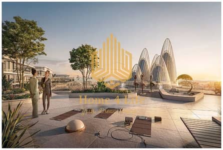 2 Bedroom Flat for Sale in Saadiyat Island, Abu Dhabi - download (2). png