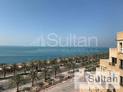 2 Bedroom Flat for Rent in Al Marjan Island, Ras Al Khaimah - watermark - 2024-10-30T133836.049. jpeg