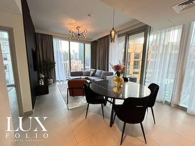 Fully Furnished | Upgraded | Corner Unit