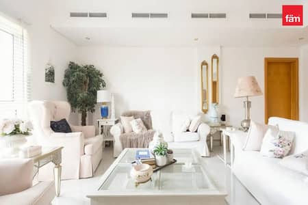 5 BR plus Maids room |Fully Upgraded | Furnished