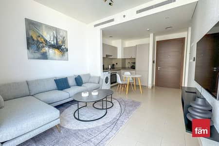 Luxury Furnished I High Floor I Rented