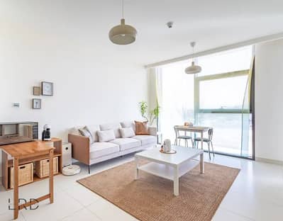 1 Bedroom Flat for Rent in Dubai Hills Estate, Dubai - 55. jpg