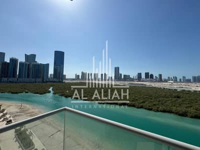 فلیٹ 3 غرف نوم للايجار في جزيرة الريم، أبوظبي - WhatsApp Image 2024-10-30 at 12.58. 52_dd0c0393. jpg
