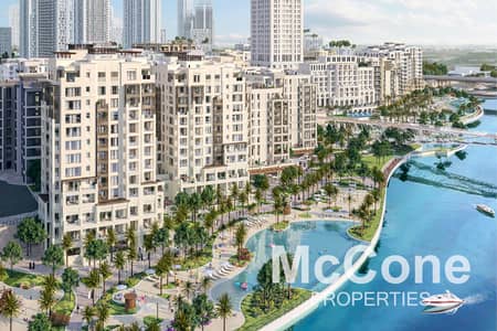 2 Bedroom Flat for Sale in Dubai Creek Harbour, Dubai - Great Deal | Family Community | Low Rise