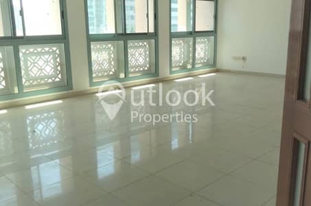 Huge! 4 Bedroom Apt near Kohler Al Falah Huge! 4 Bedroom Apt near Kohler Al Falah