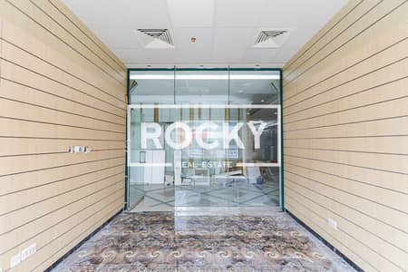 Shop for Rent in Deira, Dubai - Deira - Salam Centre -8. JPG