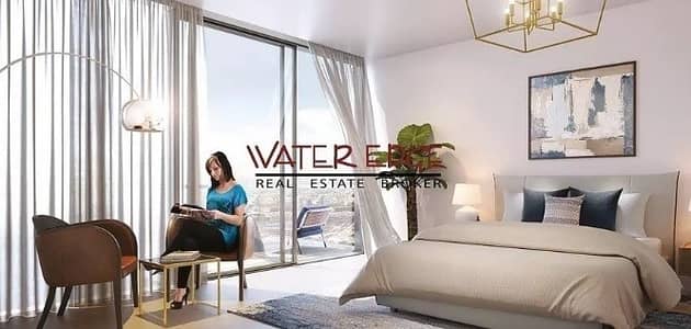 Invest Now! 2BR in Azizi Victoria Invest Now! 2BR in Azizi Victoria