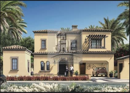 6 Bedroom Villa for Sale in Zayed City, Abu Dhabi - IMG-20241031-WA0004. jpg