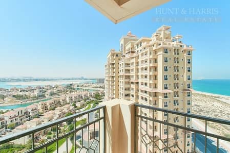 9th Floor - Royal Breeze Apartment - 2 Bedroom 9th Floor - Royal Breeze Apartment - 2 Bedroom