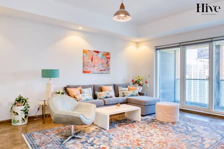 1 Bedroom Apartment for Rent in Business Bay, Dubai - LRM_EXPORT_20241030_154442. jpg