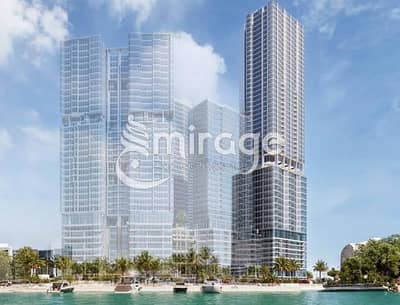 1 Bedroom Apartment for Sale in Al Reem Island, Abu Dhabi - 263529ff-d49a-4c57-8bb8-8fad7f6c86bb. png
