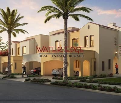 4% DLD Waiver! 3BR with Maids in Casa Viva 4% DLD Waiver! 3BR with Maids in Casa Viva