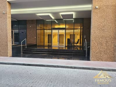 1 Bedroom Flat for Rent in Al Qusais, Dubai - WhatsApp Image 2024-10-29 at 12.25. 55. jpeg