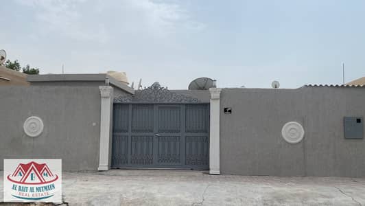 Clean three-room house near the park in Al-Qadisiyah