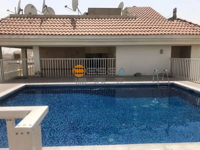 Ready to Move In | Fully Furnished | Mid Floor