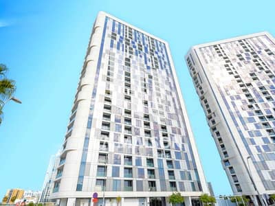 3 Bedroom Apartment for Sale in Al Reem Island, Abu Dhabi - watermark (1). jpeg