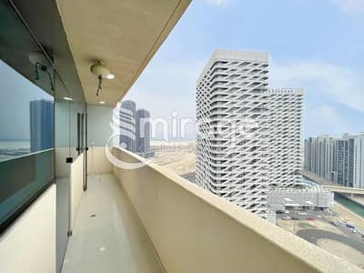 1 Спальня Апартаменты Продажа в Остров Аль Рим, Абу-Даби - c1266241-e6de-4187-973f-86ebb8d29ea8. png