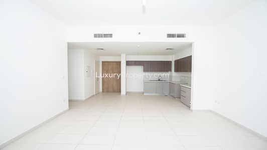 2 Bedroom Apartment for Sale in Dubai Hills Estate, Dubai - Vacant | Viewable | Keys with Me