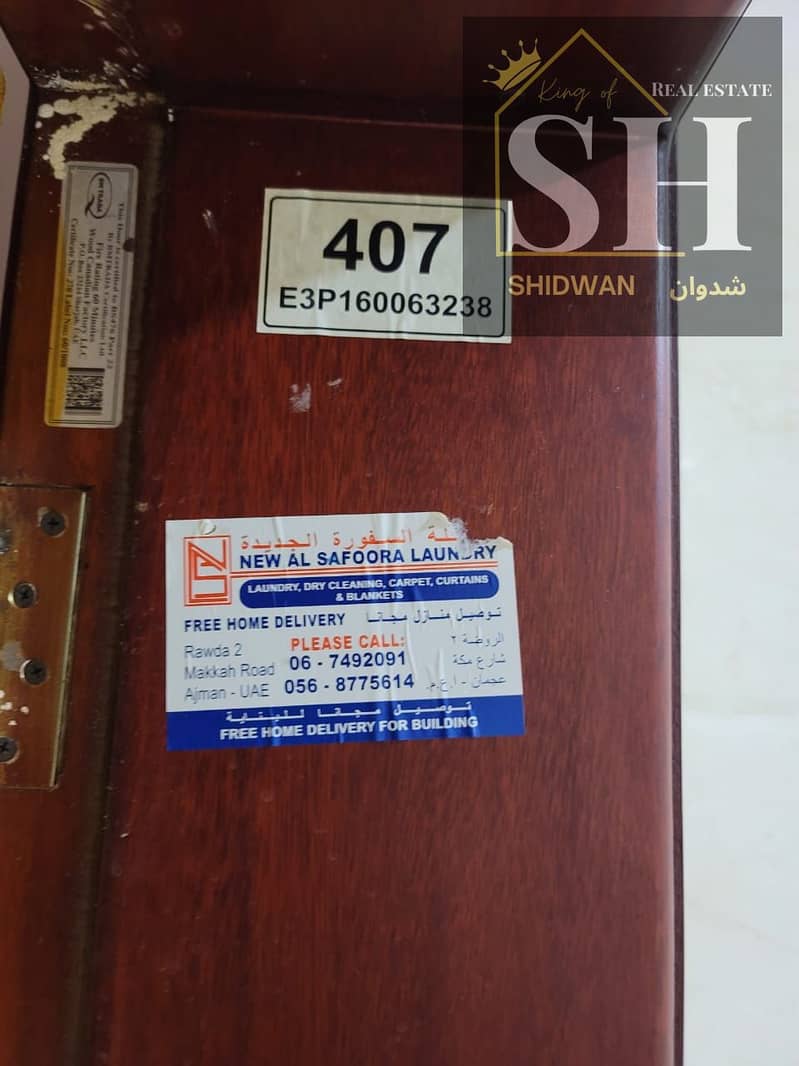 For rent in Ajman, Al Rawda 3 2bedroom apartment with a living room