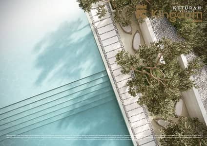 4 Bedroom Townhouse for Sale in Mohammed Bin Rashid City, Dubai - Keturah Reserve Residences_Amenities & Public Areas_Community Pool3. jpg
