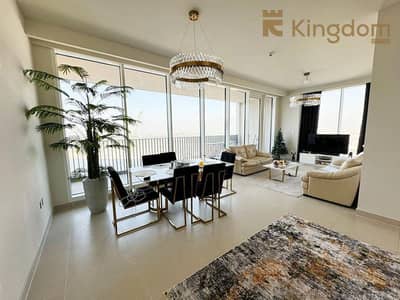 3 Bedroom Flat for Sale in Dubai Creek Harbour, Dubai - IMG-20240529-WA0105. jpg