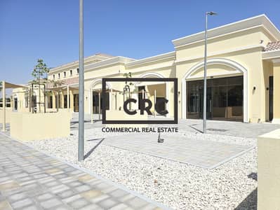 Shop for Rent in Baniyas, Abu Dhabi - Small Retail Unit | Brand New Centre | 76 SQM |