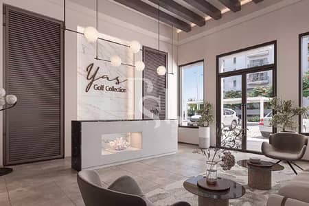 شقة 2 غرفة نوم للبيع في جزيرة ياس، أبوظبي - Yas-Golf-Collection-Aldar-Yas-Island-Abu-Dhabi-UAE (3). jpg