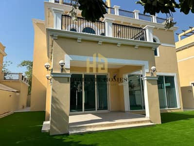 4 Bedroom Villa for Rent in Jumeirah Park, Dubai - WhatsApp Image 2024-11-01 at 14.00. 01. jpeg