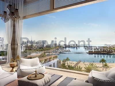 Luxury Redefined By Emaar in Mina Rashid Luxury Redefined By Emaar in Mina Rashid