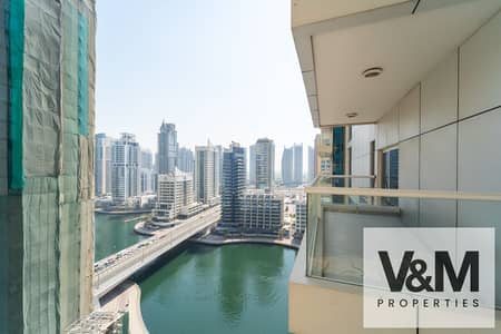 Exclusive | Large Balcony | Partial Marina View