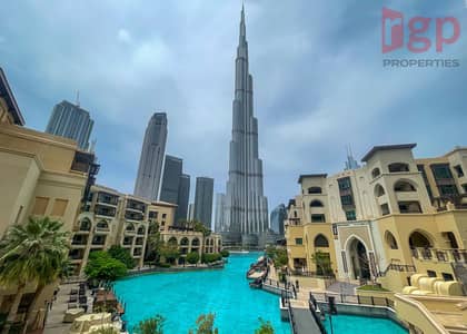 3 Bedroom Apartment for Sale in Downtown Dubai, Dubai - watermark (6). jpg