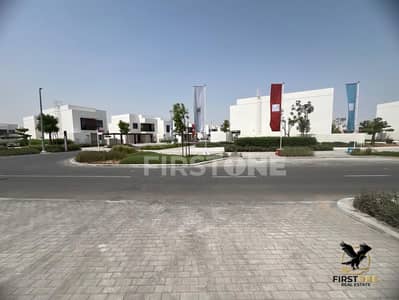 2 Bedroom Townhouse for Rent in Yas Island, Abu Dhabi - IMG-20241029-WA0007. jpg