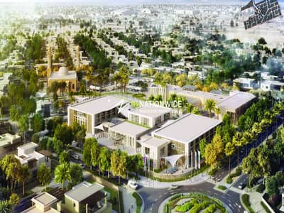Spacious Land |Prime Location| Dream Home Awaits