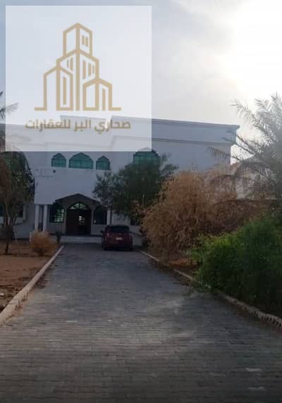 6 Bedroom Villa for Sale in Al Tiwayya, Al Ain - WhatsApp Image 2024-09-11 at 1.08. 21 PM. jpeg