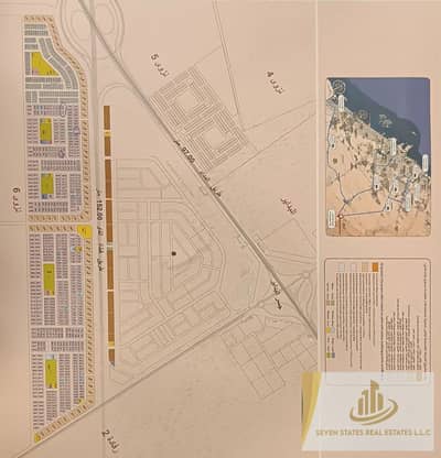 Industrial Land for Sale in Al Madam, Sharjah - WhatsApp Image 2024-08-06 at 1.16. 55 PM. jpeg