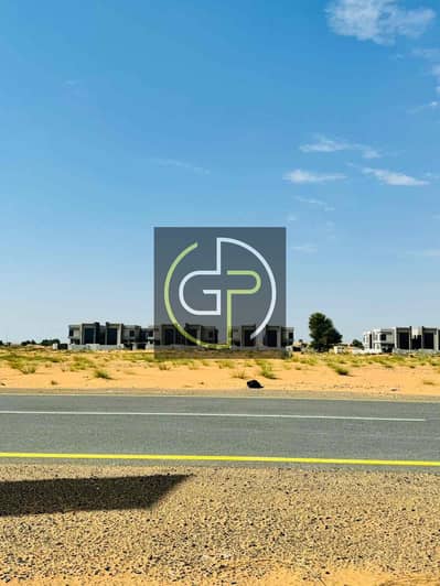 Plot for Sale in Al Salam City, Umm Al Quwain - OFXOB9zL4KKdVkf8BZd5rC1tKb2UQTkIn4yqNHai