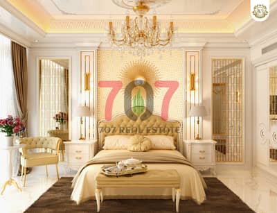 1 Bedroom Apartment for Sale in Arjan, Dubai - Executive Suite. jpg