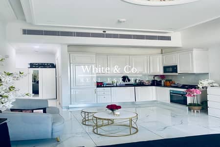 Luxury Furnish | Vacant Now | Spacious