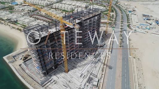 GATEWAY RESIDENCE 1 GATEWAY RESIDENCE 1