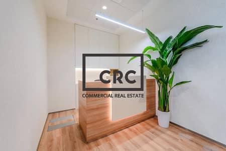 Office for Rent in DIFC, Dubai - Furnished | DIFC | Premium Office