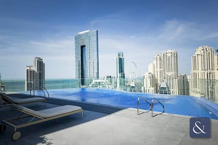 Studio for Sale in Dubai Marina, Dubai - Studio | Investment Unit | Ready Now