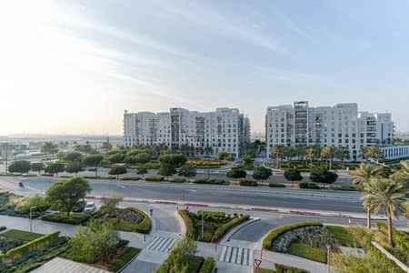 Vacant | Mid Floor | Open View | Spacious