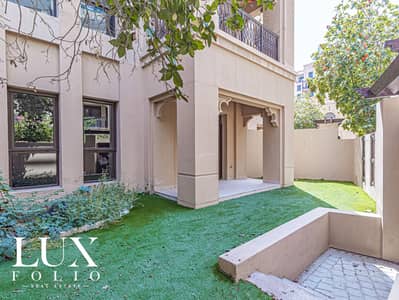 OT Specialist | Private Garden | Vacant