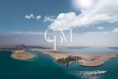 Plot for Sale in Nareel Island, Abu Dhabi - WhatsApp Image 2024-07-12 at 2.02. 01 PM. jpeg