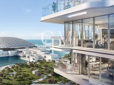 萨迪亚特岛， 阿布扎比 单身公寓待售 - Louvre-Abu-Dhabi-Residences-by-Aldar-Balcony-View-03-cropped-1024x767. jpg