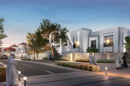 4 Bedroom Villa for Sale in Al Shamkha, Abu Dhabi - FAY-AL-REEMAN-PHASE-1-EXTERIOR-5. jpeg