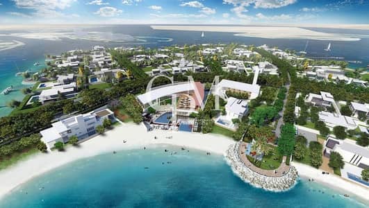 Plot for Sale in Nareel Island, Abu Dhabi - fd8ca21d-862b-4643-ad20-14daf3e5675b. jpeg
