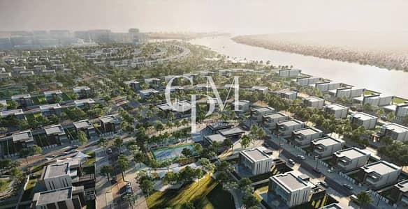 Plot for Sale in Yas Island, Abu Dhabi - WhatsApp Image 2024-01-03 at 5.26. 10 PM. jpeg