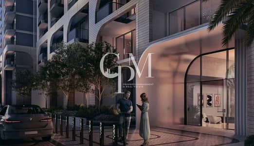 2 Cпальни Апартамент Продажа в Остров Садият, Абу-Даби - b5449766-57f5-451a-bed6-4373e95686df. jpg
