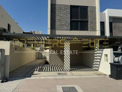 3 Bedroom Townhouse for Sale in DAMAC Hills 2 (Akoya by DAMAC), Dubai - WhatsApp Image 2024-11-01 at 11.20. 36 AM. jpeg